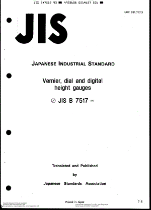 JIS-B-7517-1993-R2003-ENG.pdf