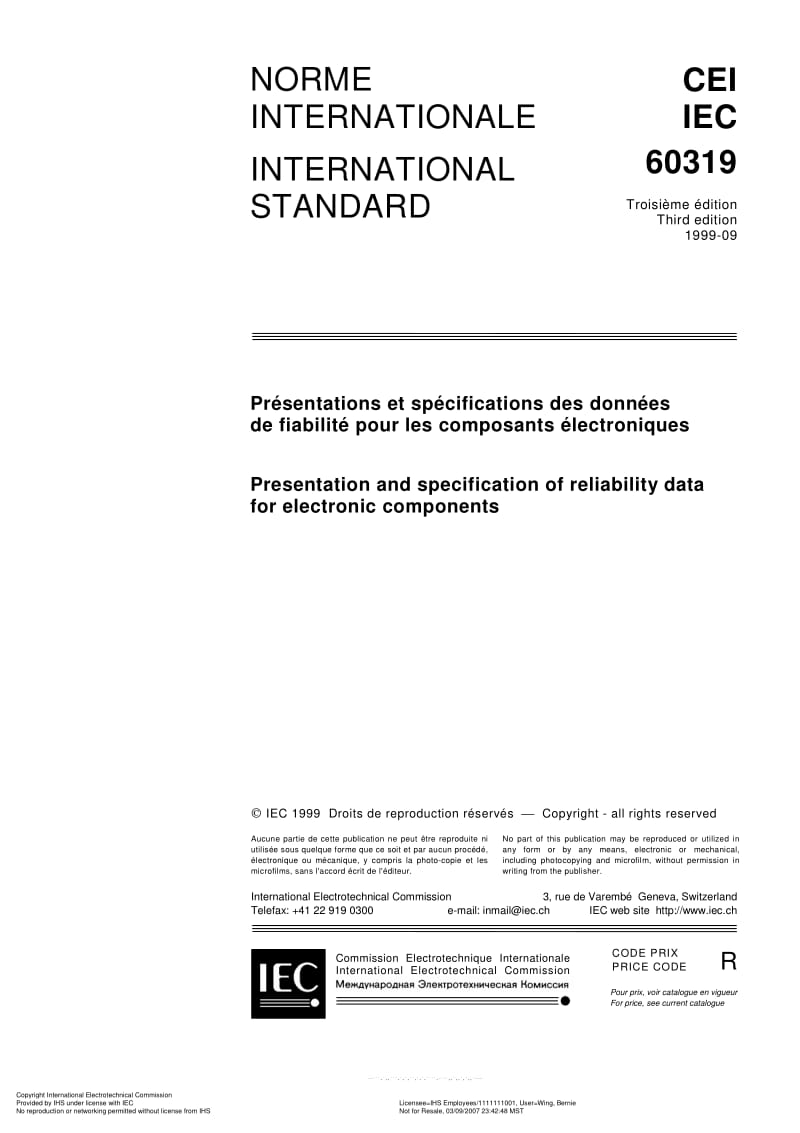 IEC-60319-1999.pdf_第3页