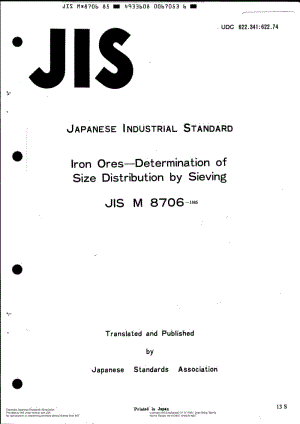 JIS-M-8706-1985-ENG.pdf