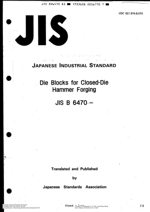 JIS-B-6470-1983-R2007-ENG.pdf