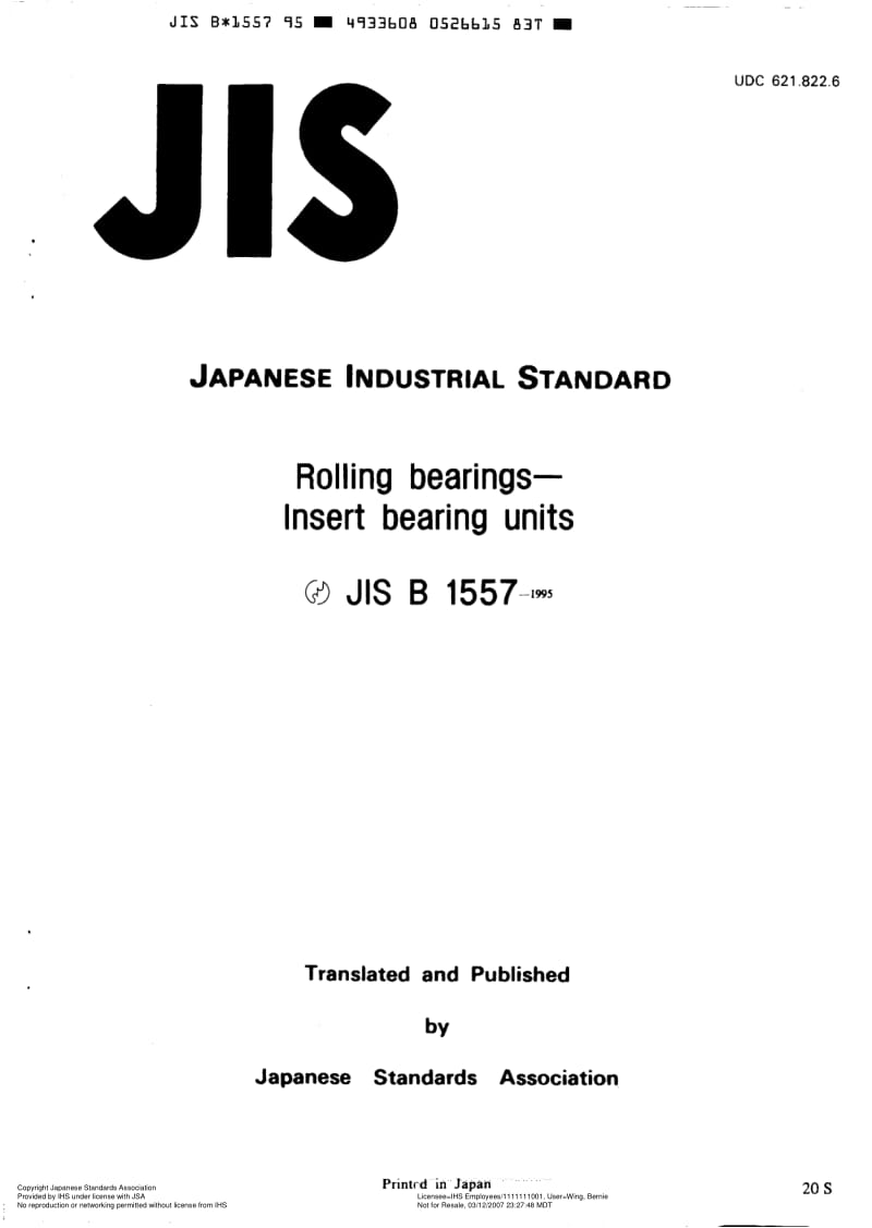 JIS-B-1557-1995-R2005-ENG.pdf_第3页