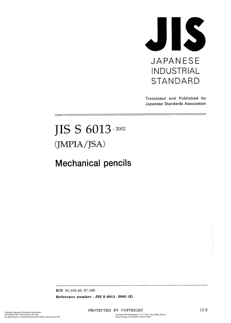 JIS-S-6013-2002-ENG.pdf_第1页