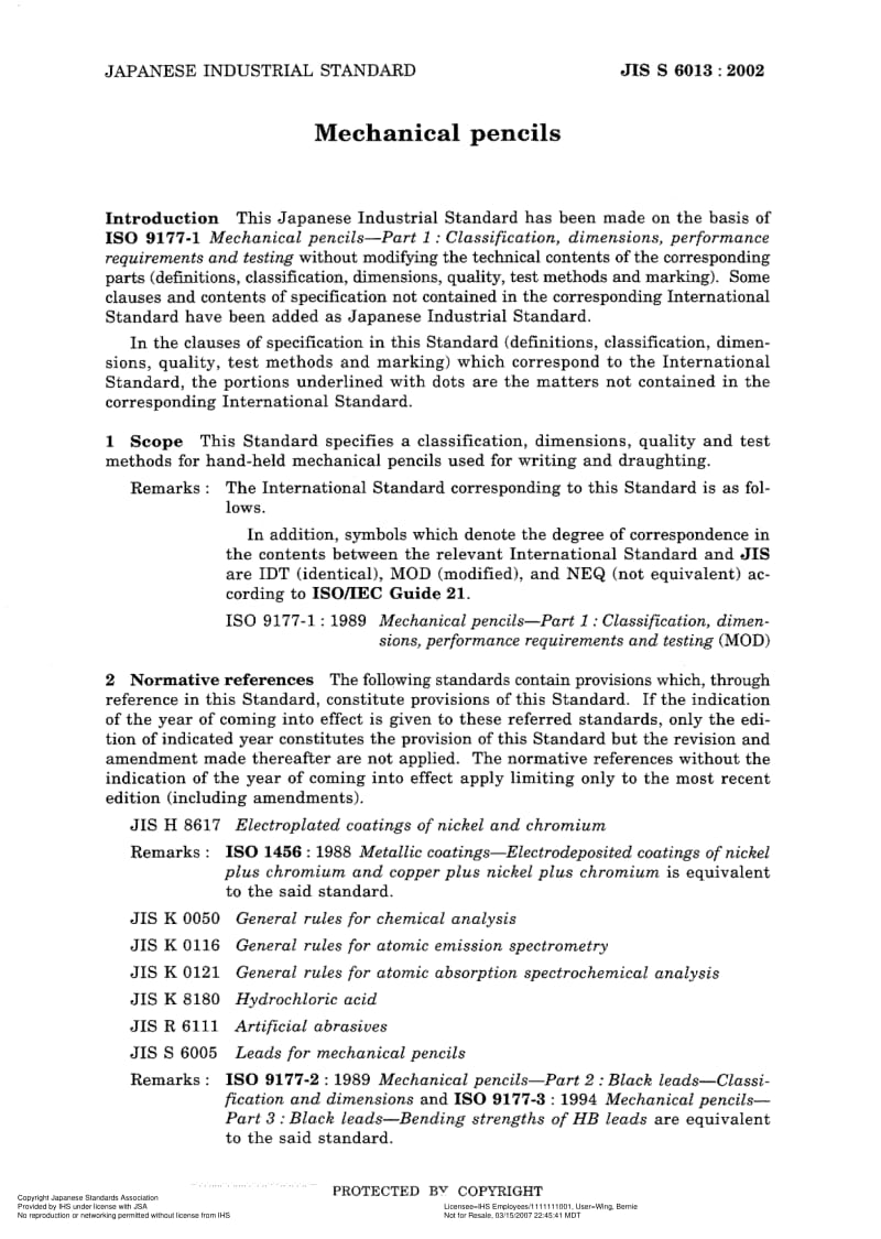 JIS-S-6013-2002-ENG.pdf_第3页