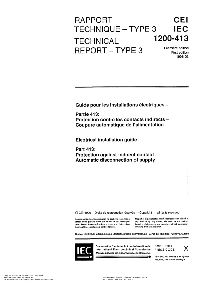 IEC-TR-61200-413-1996.pdf_第3页