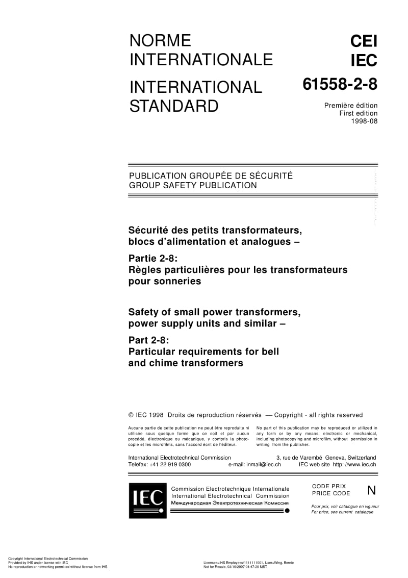 IEC-61558-2-8-1998.pdf_第3页
