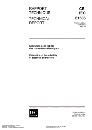 IEC-TS-61586-1997.pdf