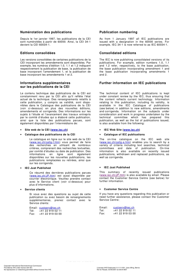 IEC-TS-61813-2000 Travaux sous tension.pdf_第2页