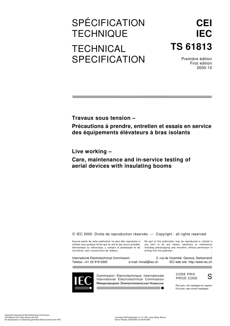 IEC-TS-61813-2000 Travaux sous tension.pdf_第3页
