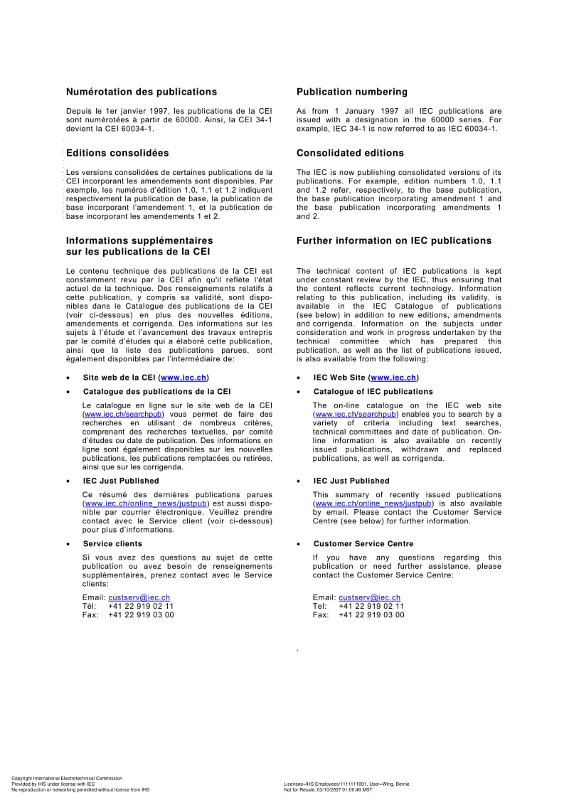 IEC-61310-1-2007.pdf_第2页