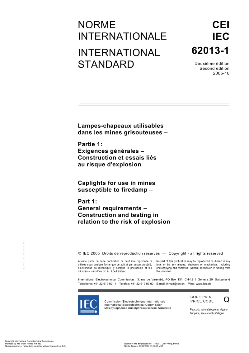 IEC-62013-1-2005.pdf_第3页