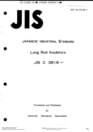 JIS-C-3816-1983-ENG.pdf