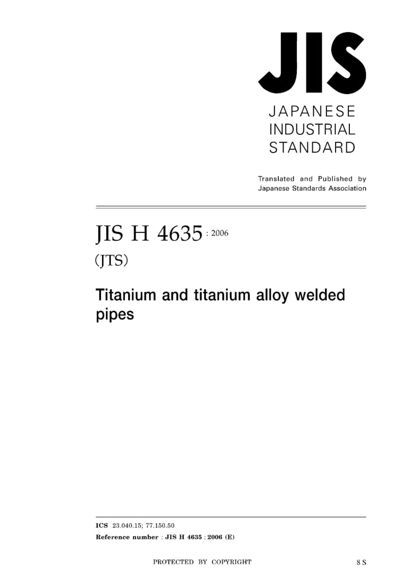 JIS-H-4635-2006-ENG.pdf_第1页