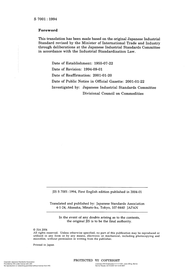 JIS-S-7001-1994-R2006-ENG.pdf_第2页