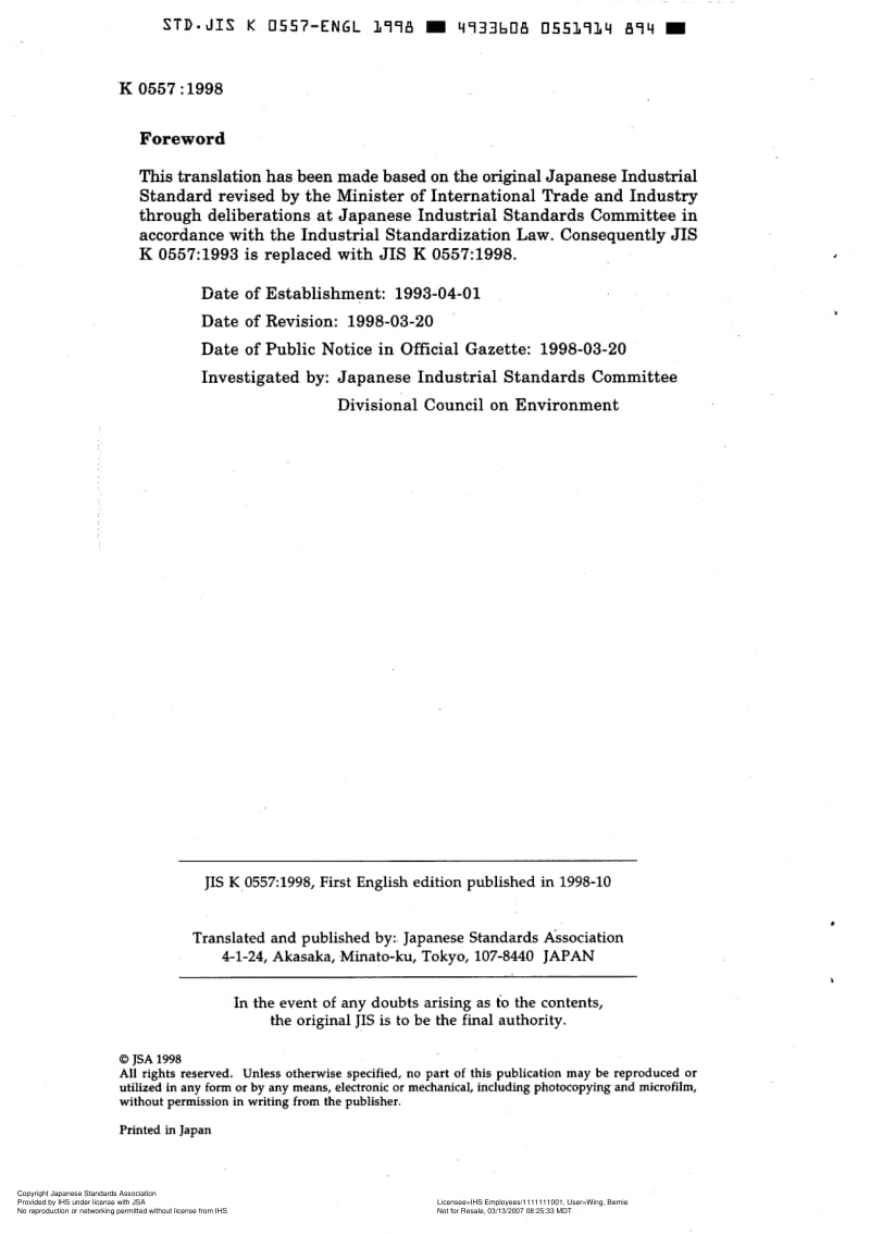 JIS-K-0557-1998-R2003-ENG.pdf_第2页