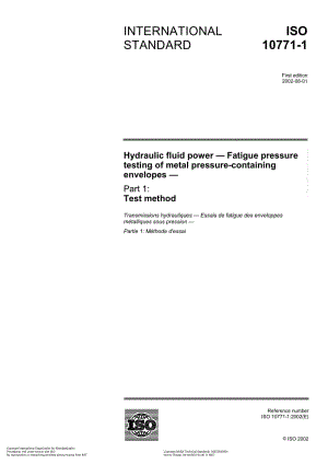 ISO-10771-1-2002.pdf