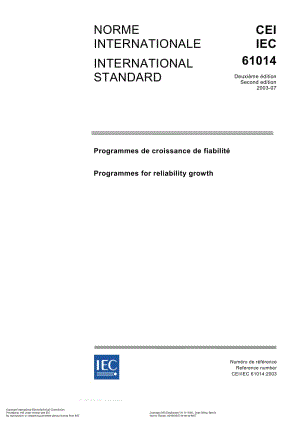IEC-61014-2003.pdf
