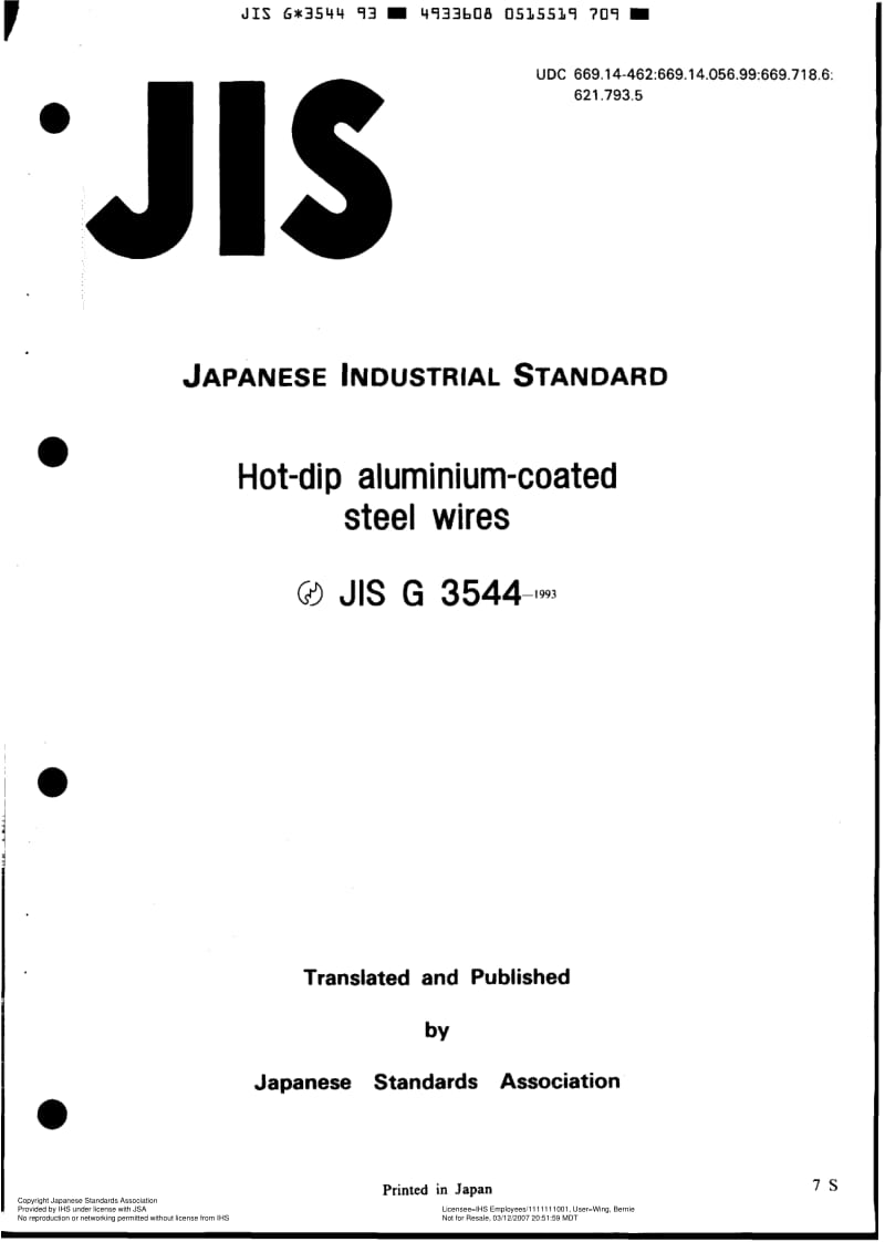JIS-G-3544-1993-R2004-ENG.pdf_第1页