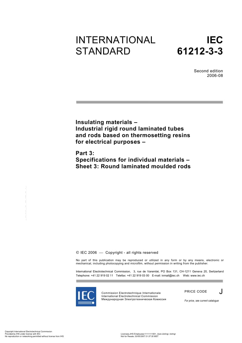 IEC-61212-3-3-2006.pdf_第3页