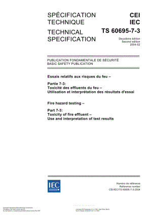 IEC-TS-60695-7-3-2004.pdf