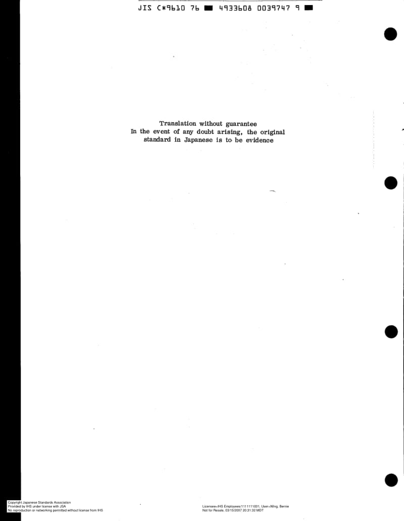 JIS-C-9610-1976-R2005-ENG.pdf_第2页