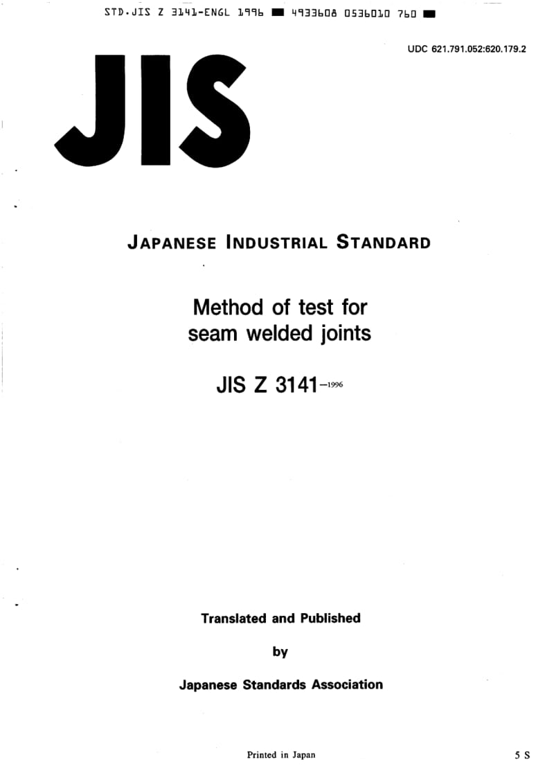 JIS-Z-3141-1996-R2005-ENG.pdf_第1页