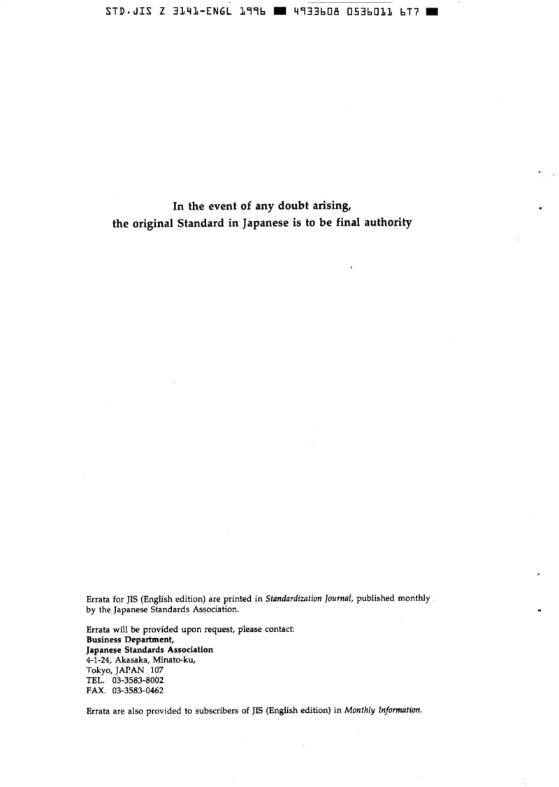 JIS-Z-3141-1996-R2005-ENG.pdf_第2页