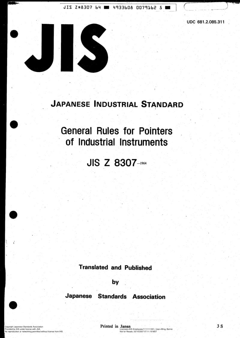 JIS-Z-8307-1964-R2005-ENG.pdf_第1页