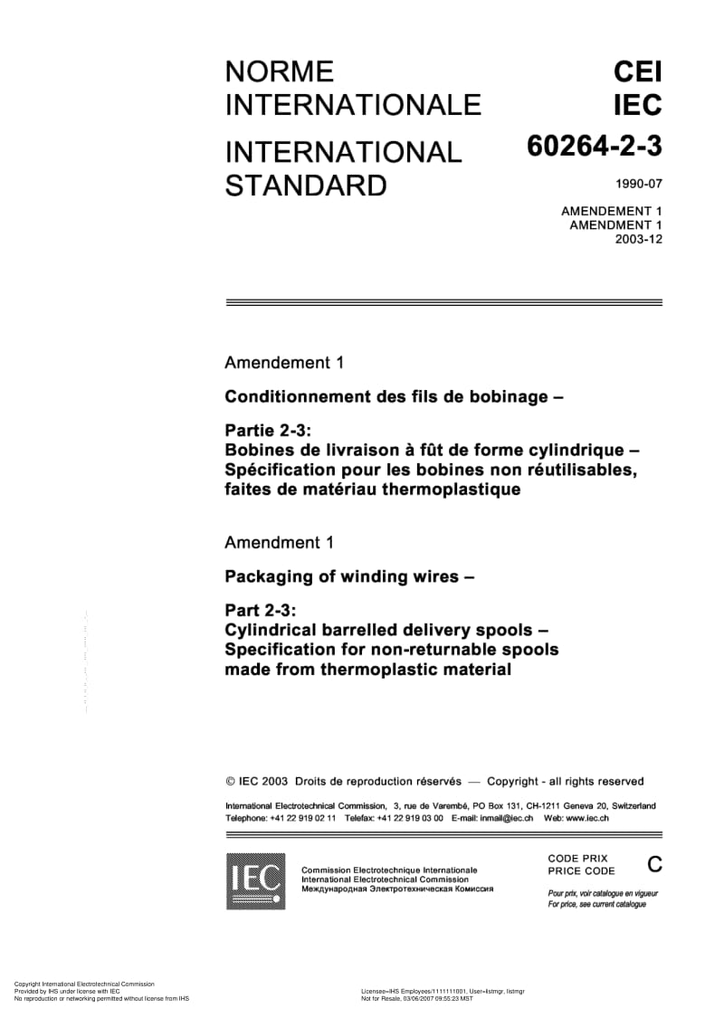 IEC-60264-2-3-1990.pdf_第1页