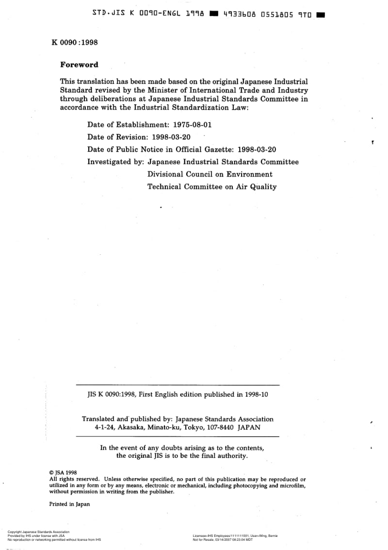JIS-K-0090-1998-R2003-ENG.pdf_第2页