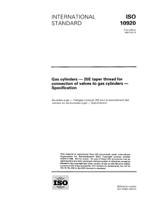 ISO-10920-1997.pdf