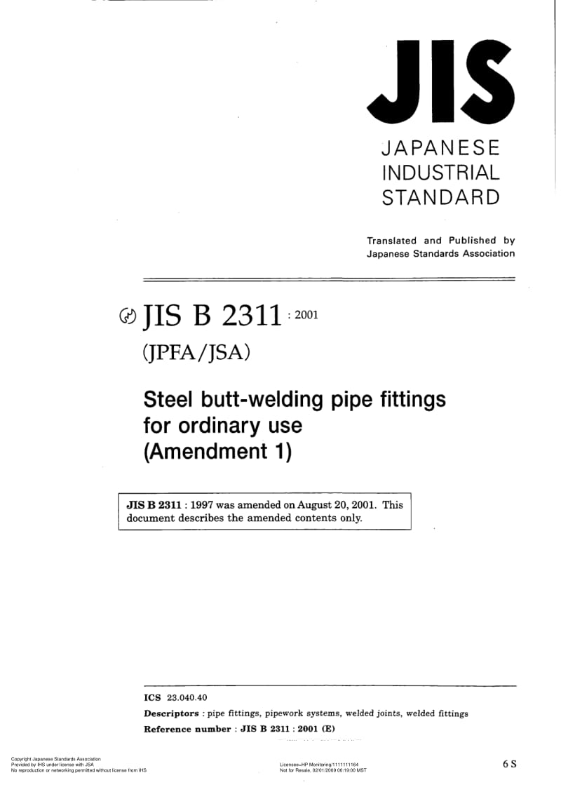 JIS-B-2311-ERTA-1999-ENG.pdf_第1页