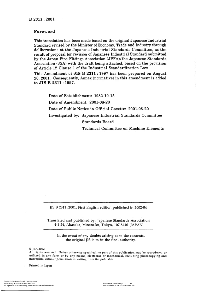 JIS-B-2311-ERTA-1999-ENG.pdf_第2页