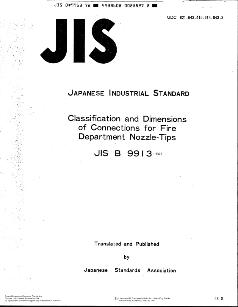 JIS-B-9913-1972-R1984-ENG.pdf_第1页