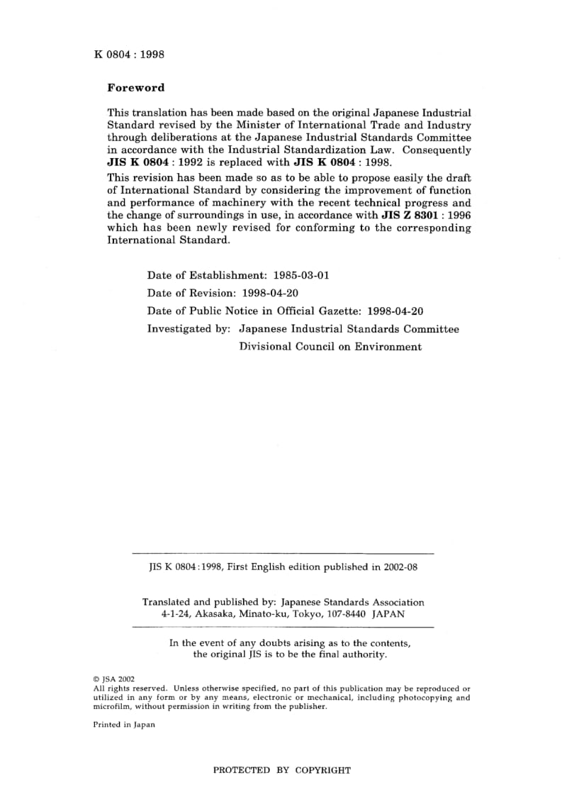 JIS-K-0804-1998-R2003-ENG.pdf_第2页