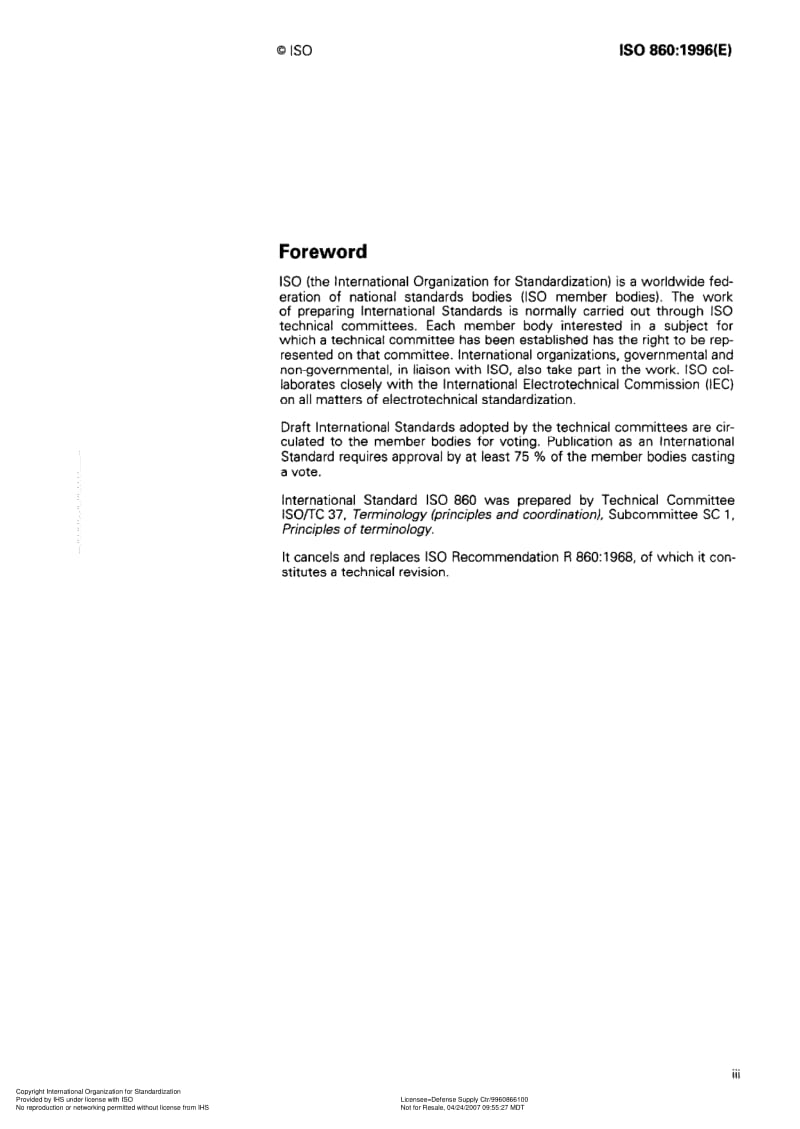 ISO-860-1996.pdf_第3页