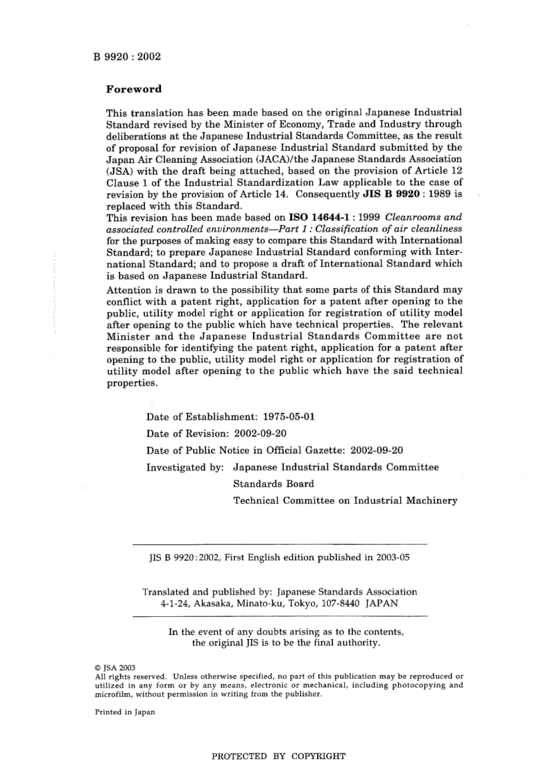 JIS-B-9920-2002-ENG.pdf_第2页