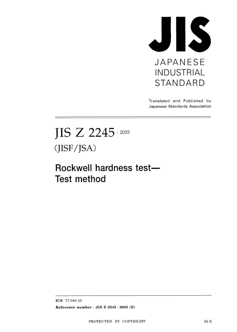 JIS-Z-2245-2005-ENG.pdf_第1页