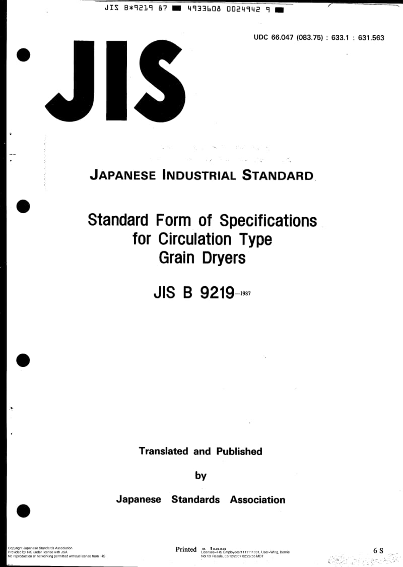 JIS-B-9219-1987-R2004-ENG.pdf_第1页