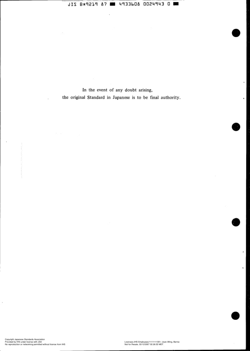 JIS-B-9219-1987-R2004-ENG.pdf_第2页