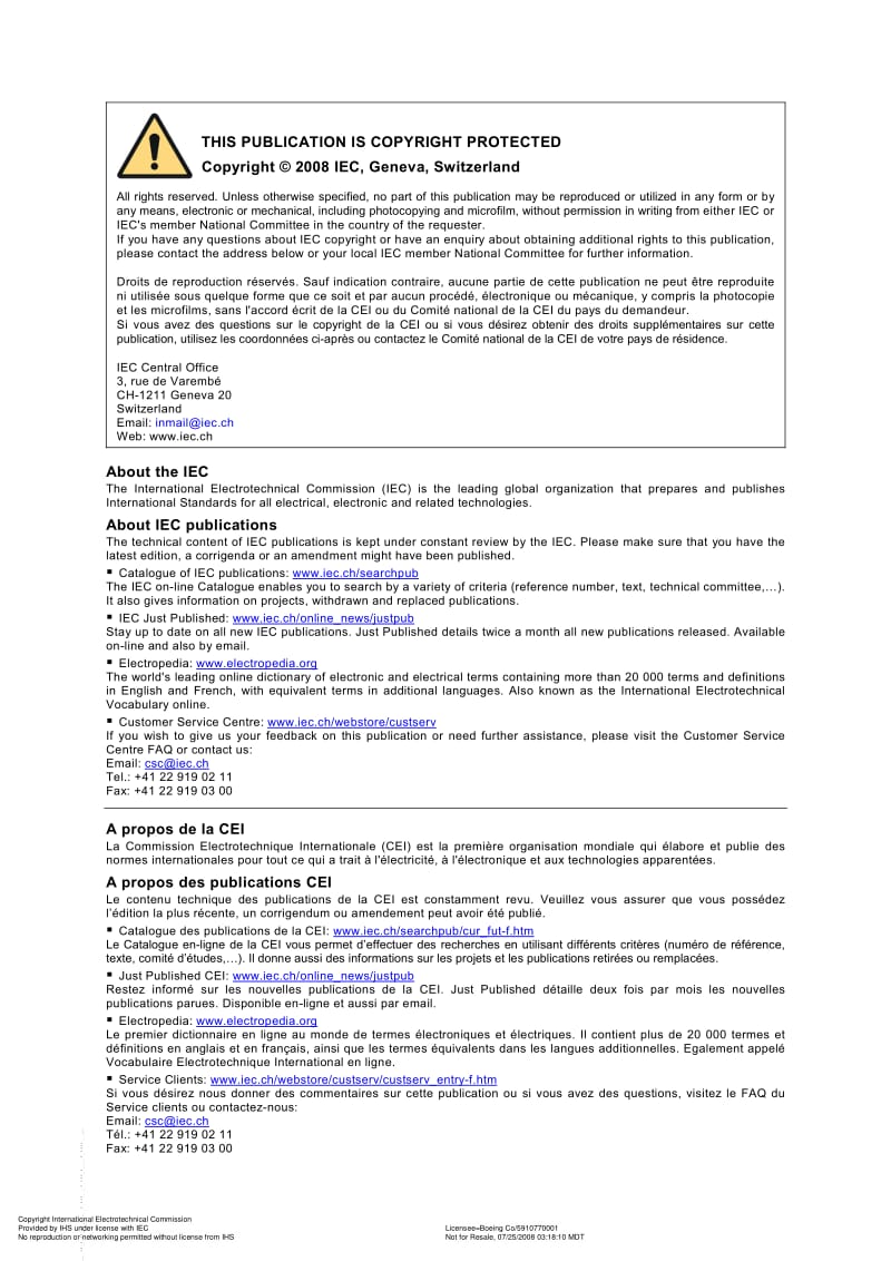 IEC-TS-62271-304-2008.pdf_第2页