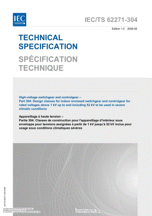 IEC-TS-62271-304-2008.pdf