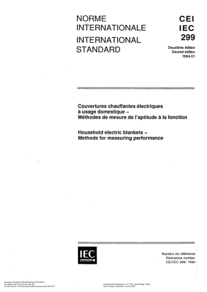 IEC-60299-1994.pdf