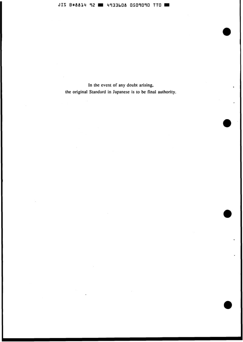 JIS-B-8814-1992-R2003-ENG.pdf_第2页