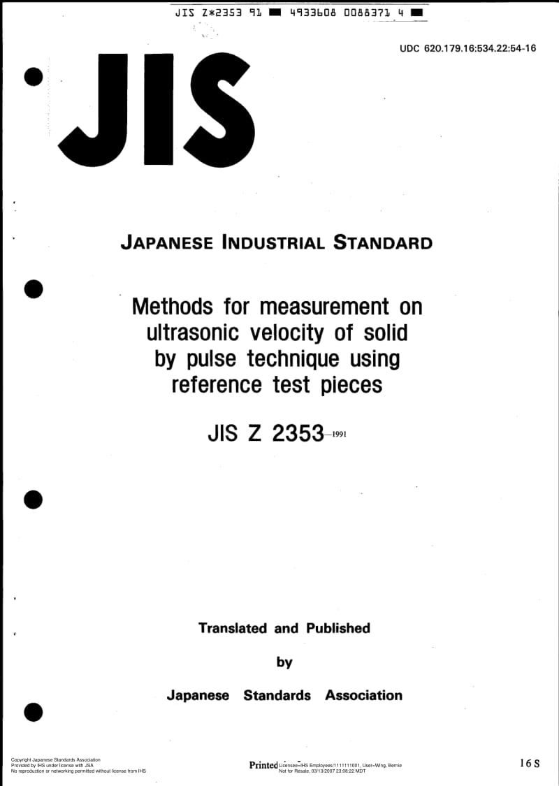 JIS-Z-2353-1991-ENG.pdf_第1页