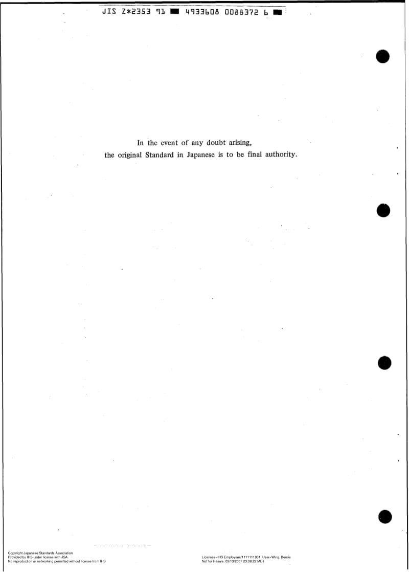 JIS-Z-2353-1991-ENG.pdf_第2页