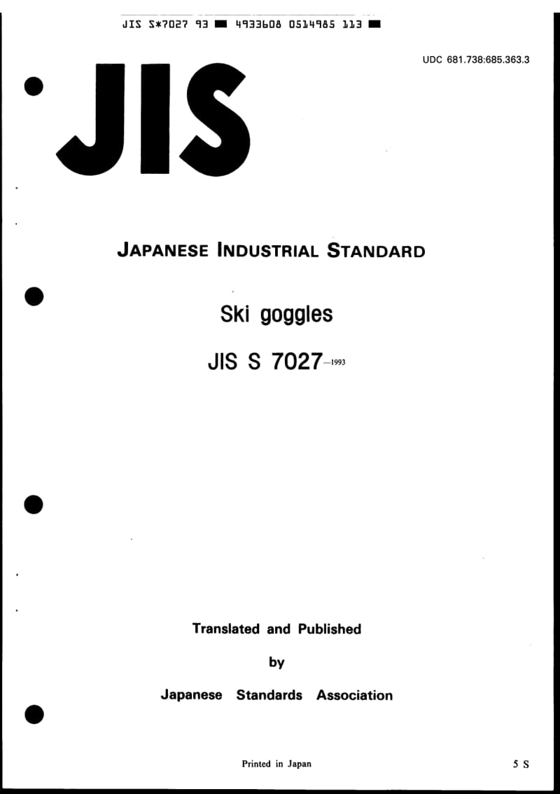 JIS-S-7027-1993-R2006-ENG.pdf_第1页