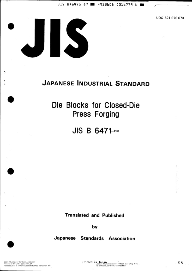 JIS-B-6471-1987-R2007-ENG.pdf_第1页