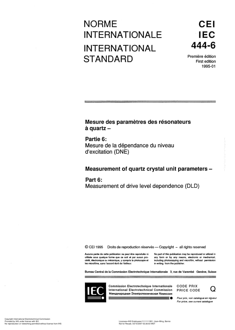 IEC-60444-6-1995.pdf_第3页