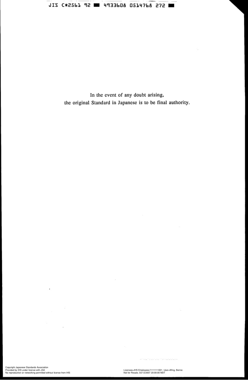 JIS-C-2561-1992-R2004-ENG.pdf_第2页