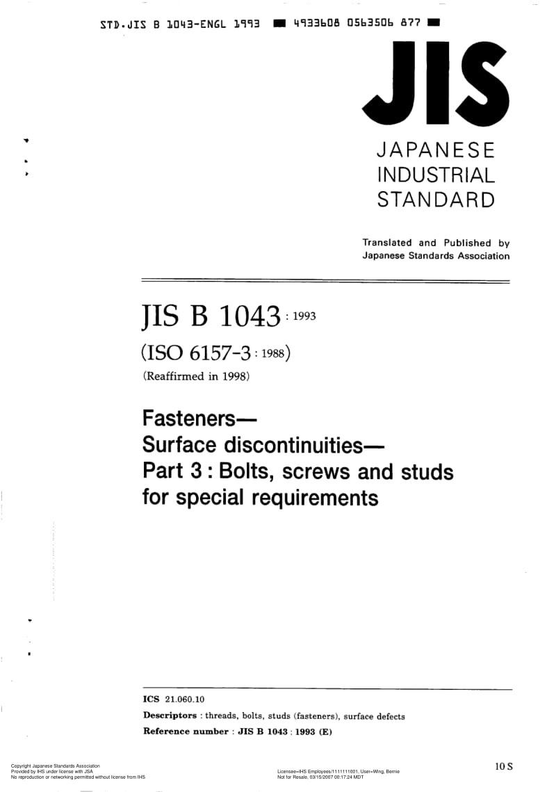 JIS-B-1043-1993-R2003-ENG.pdf_第1页